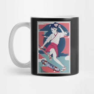 Kunoichi On Skateboard Mug